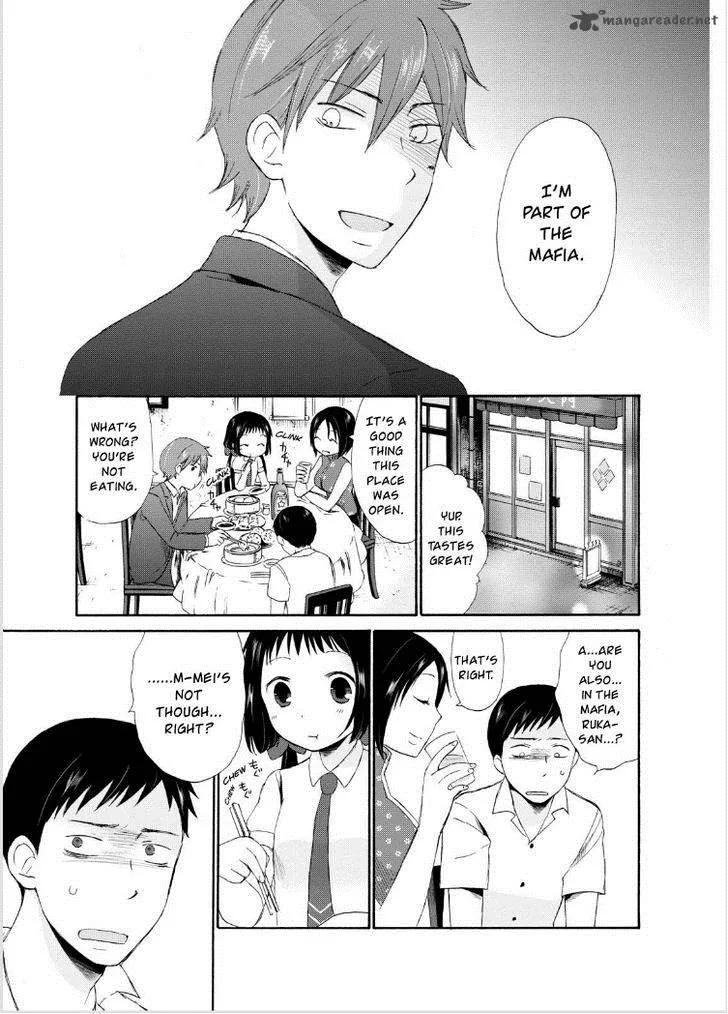Girl May Kill Chapter 1 page 24