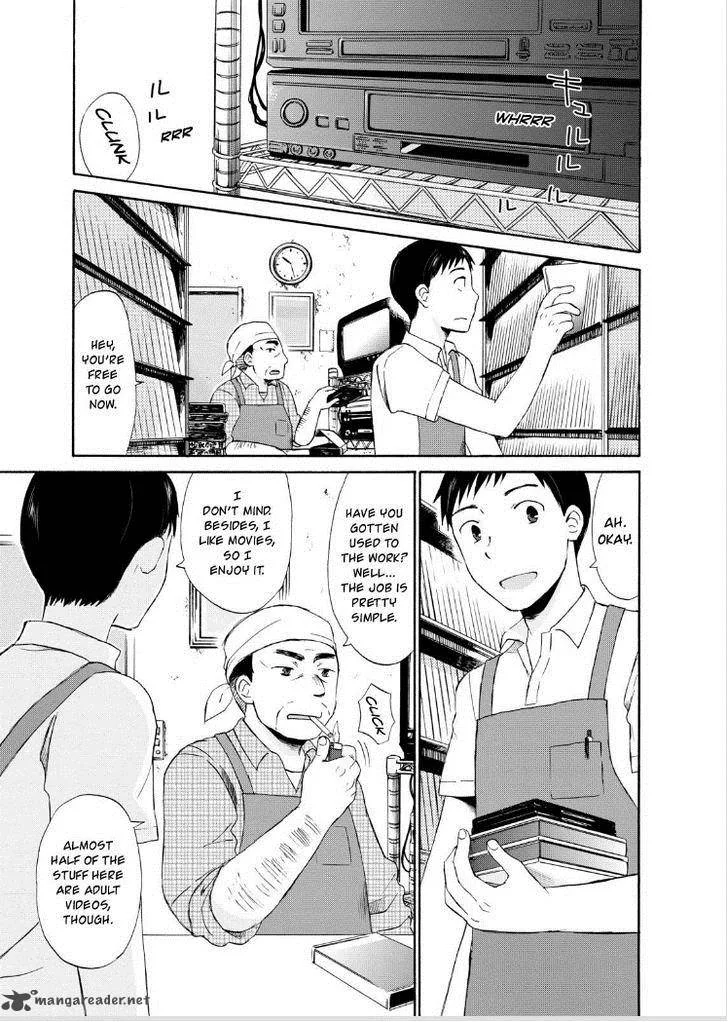 Girl May Kill Chapter 1 page 2
