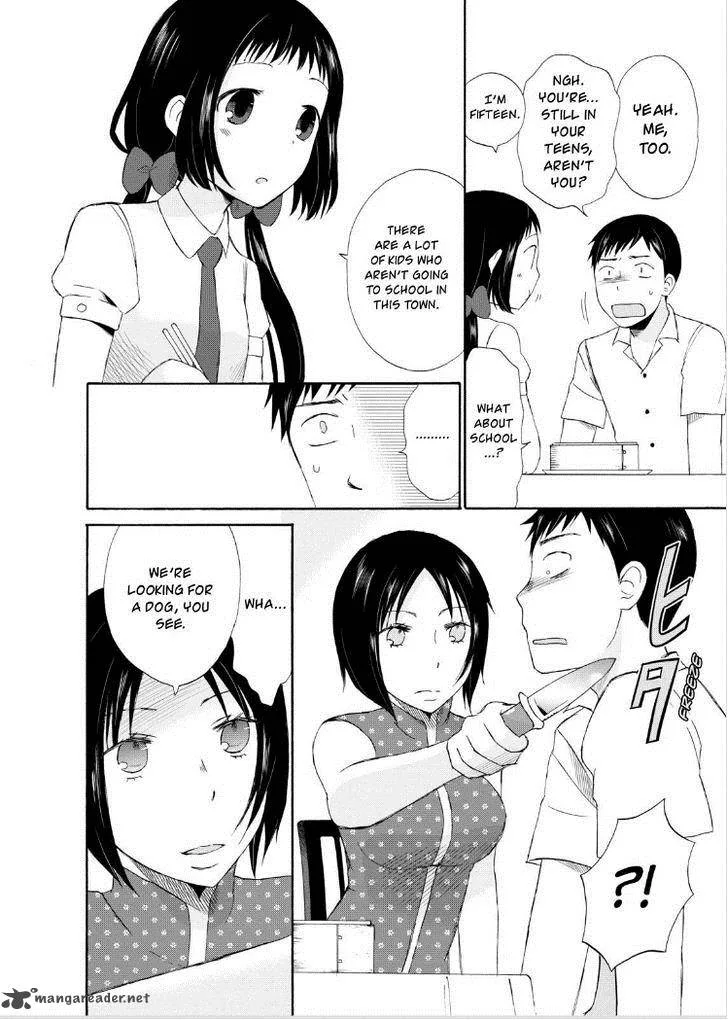 Girl May Kill Chapter 1 page 25