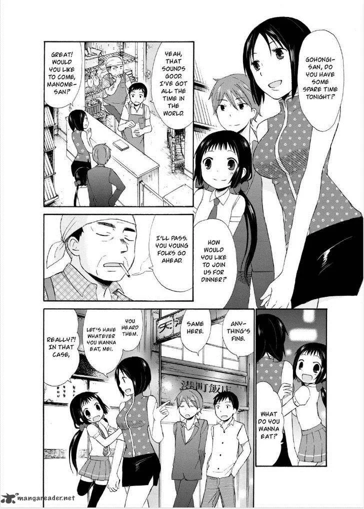 Girl May Kill Chapter 1 page 19