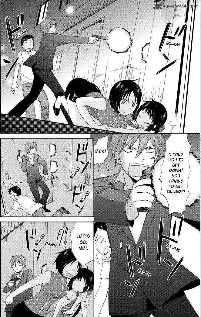 Girl May Kill Chapter 1 page 21