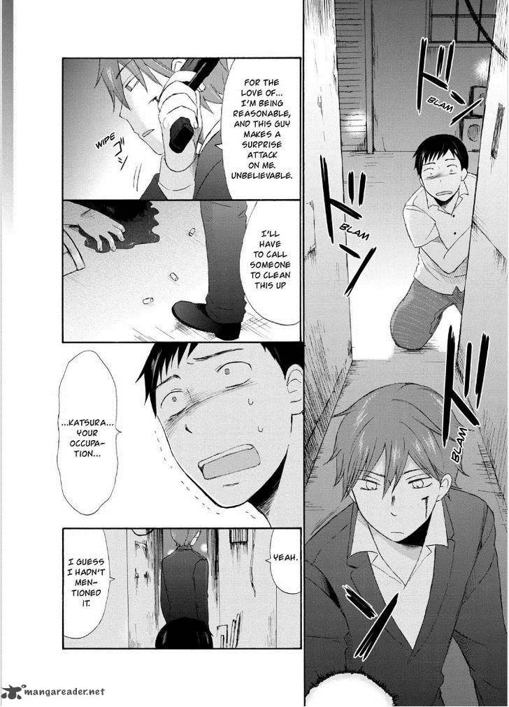 Girl May Kill Chapter 1 page 23