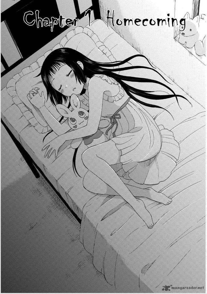Girl May Kill Chapter 1 page 4
