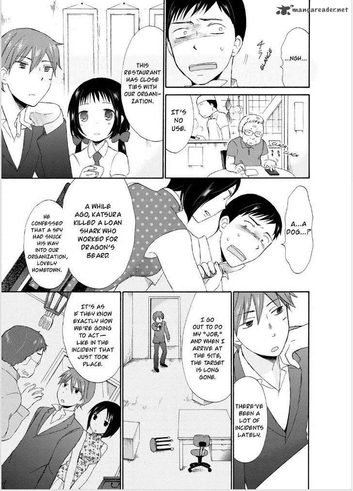 Girl May Kill Chapter 1 page 26