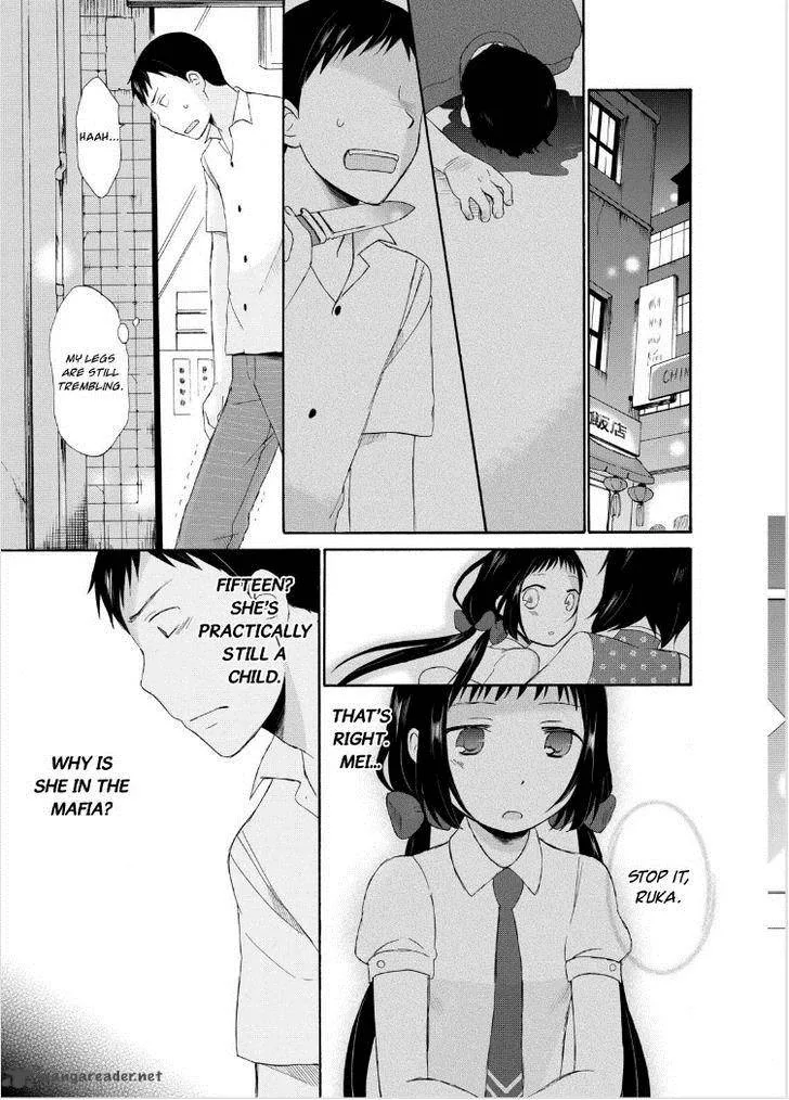 Girl May Kill Chapter 1 page 30