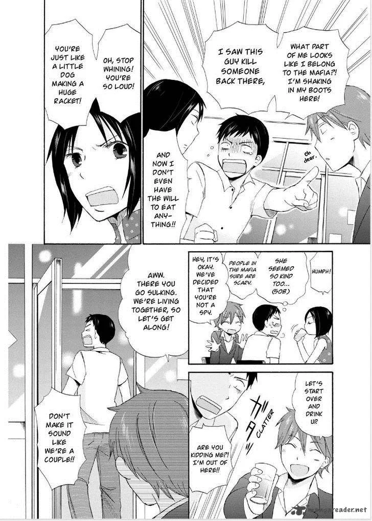 Girl May Kill Chapter 1 page 29
