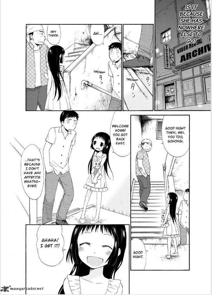Girl May Kill Chapter 1 page 31