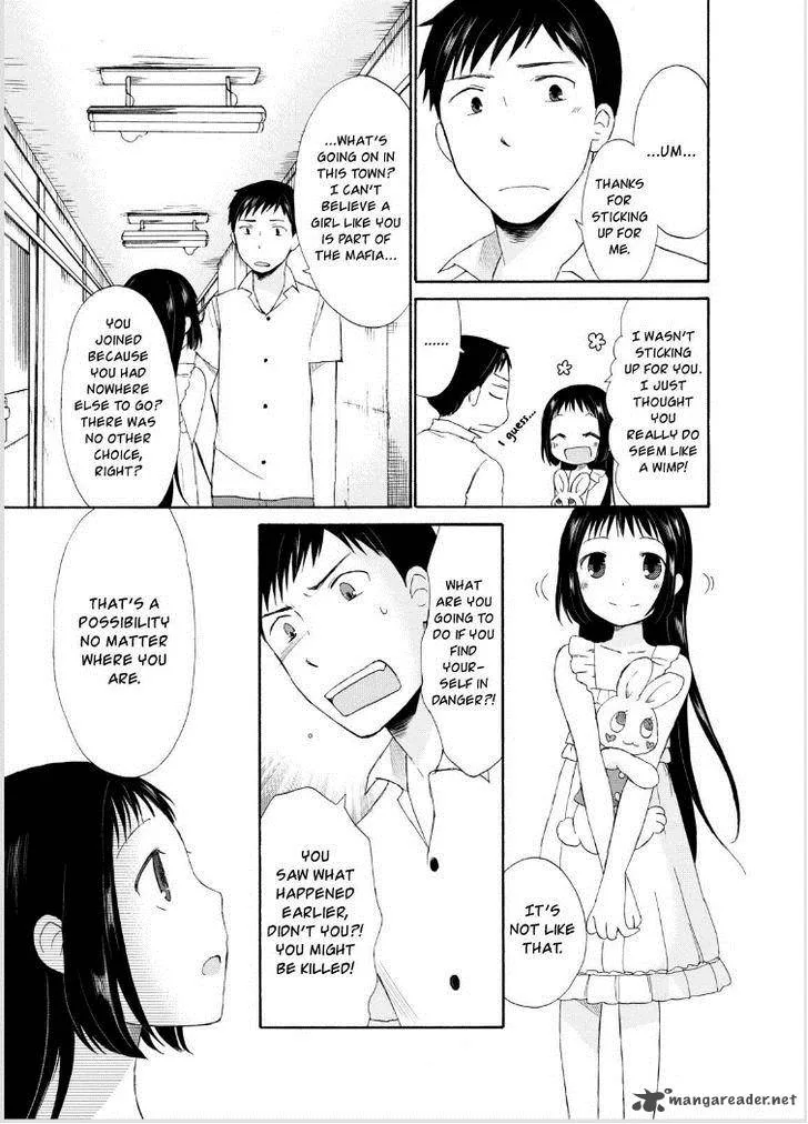 Girl May Kill Chapter 1 page 32