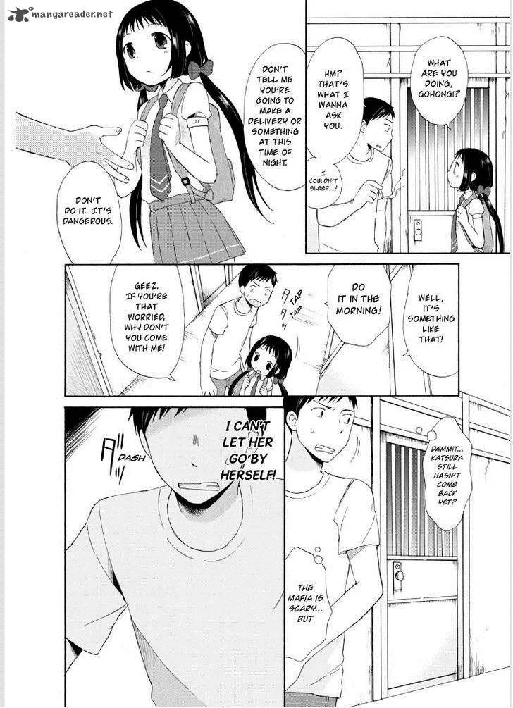 Girl May Kill Chapter 1 page 35