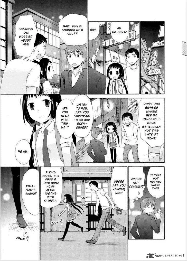 Girl May Kill Chapter 1 page 36