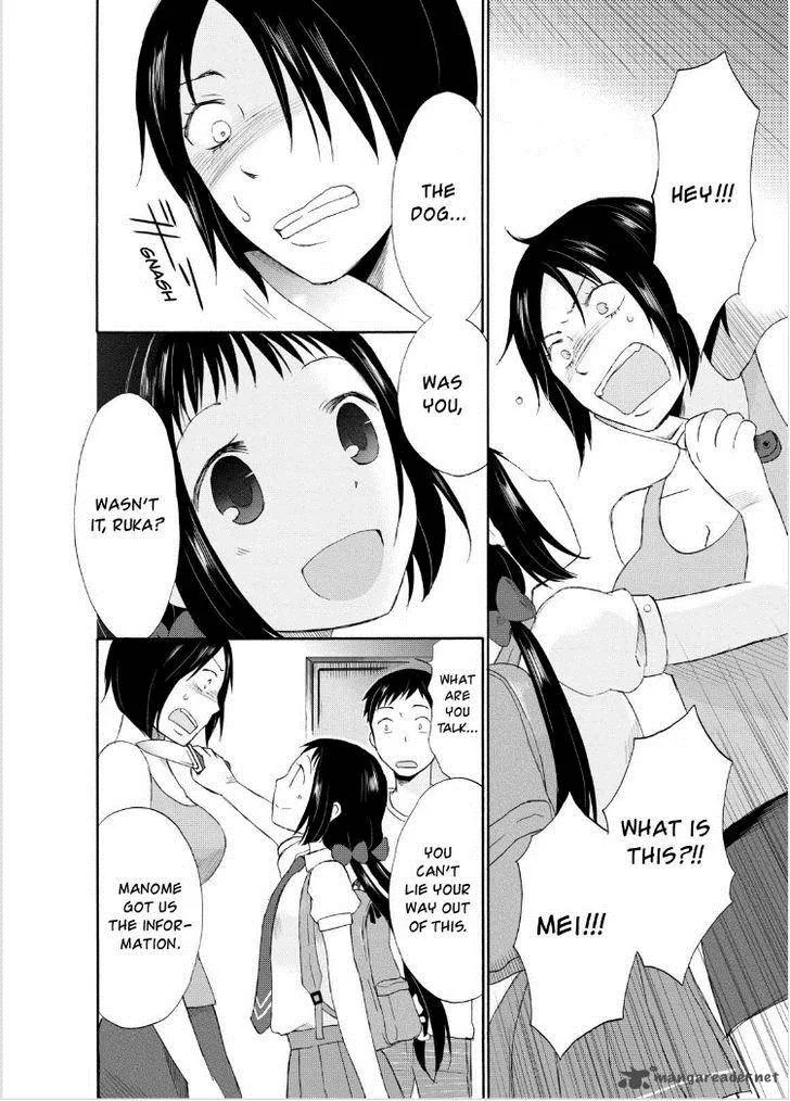 Girl May Kill Chapter 1 page 39