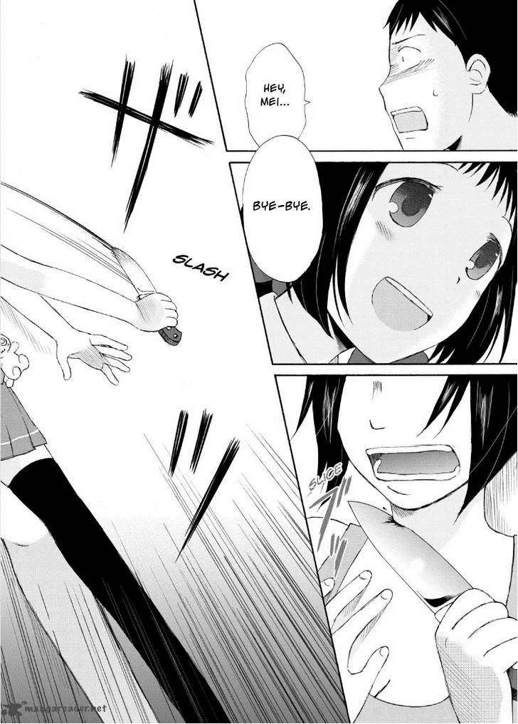 Girl May Kill Chapter 1 page 41