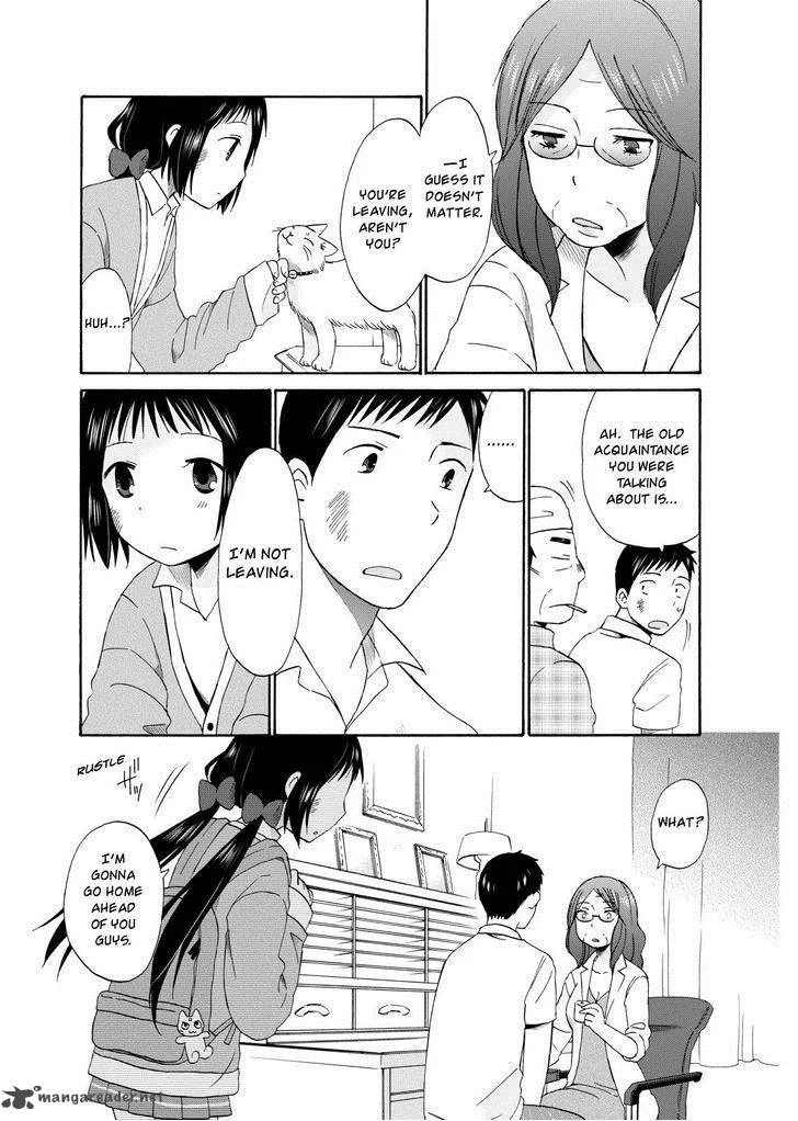 Girl May Kill Chapter 10 page 7