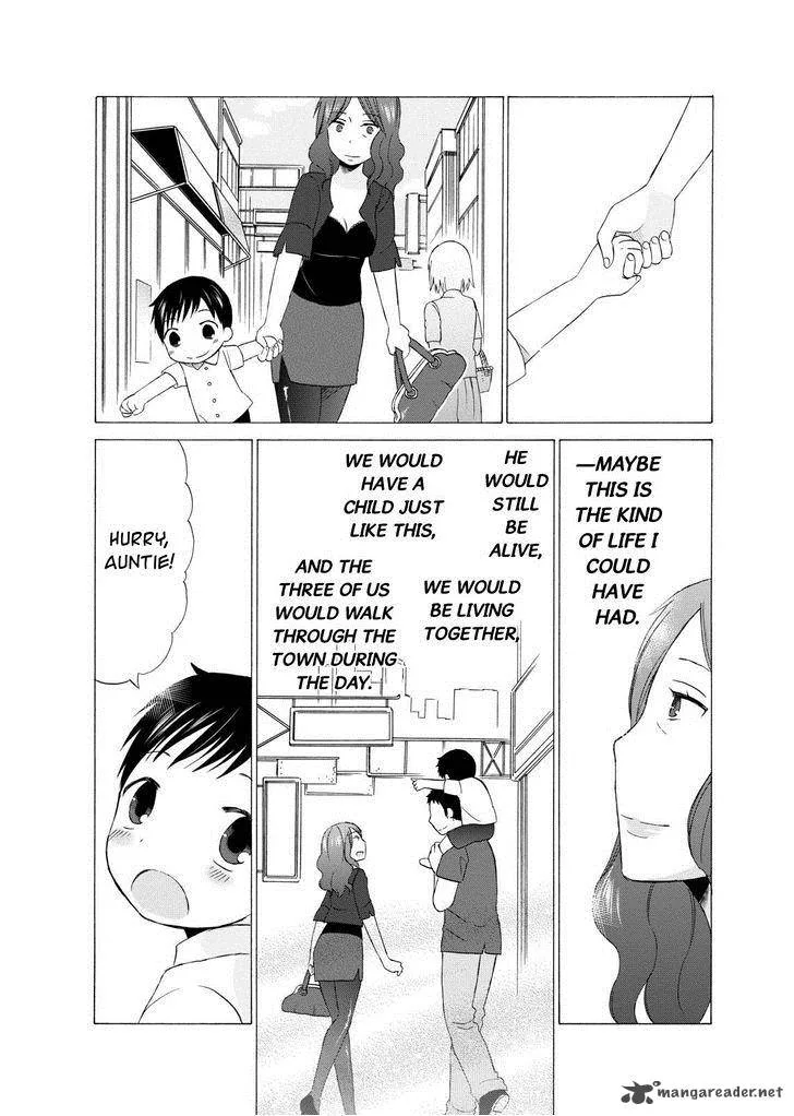 Girl May Kill Chapter 10 page 12