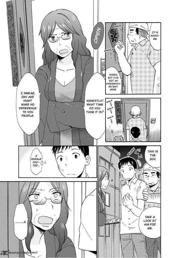 Girl May Kill Chapter 10 page 3