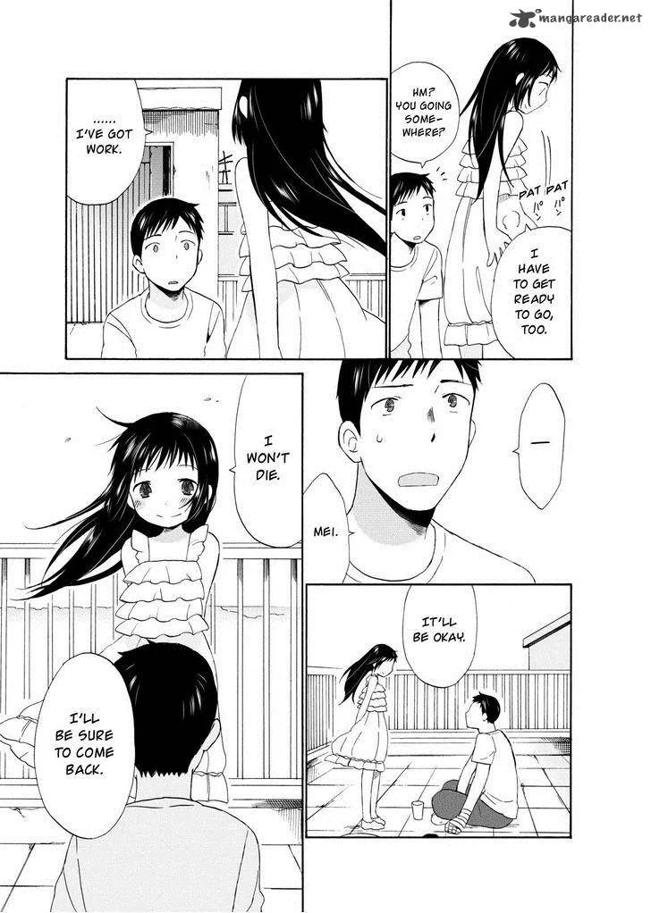 Girl May Kill Chapter 10 page 25