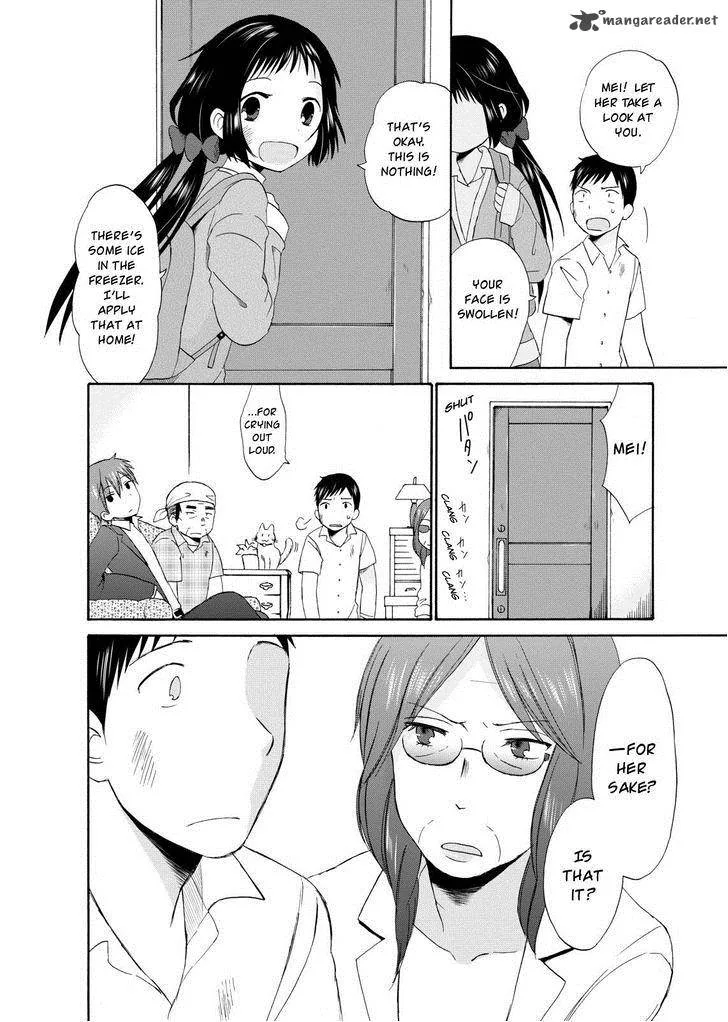 Girl May Kill Chapter 10 page 8