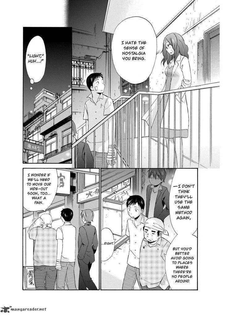 Girl May Kill Chapter 10 page 17