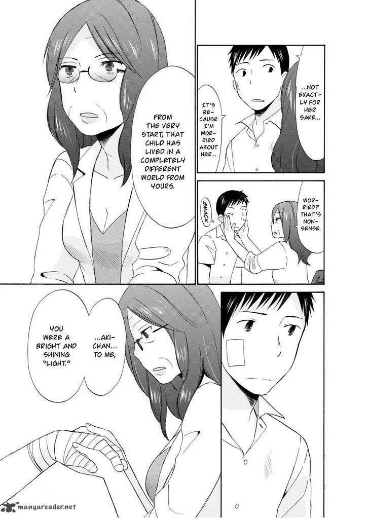 Girl May Kill Chapter 10 page 9