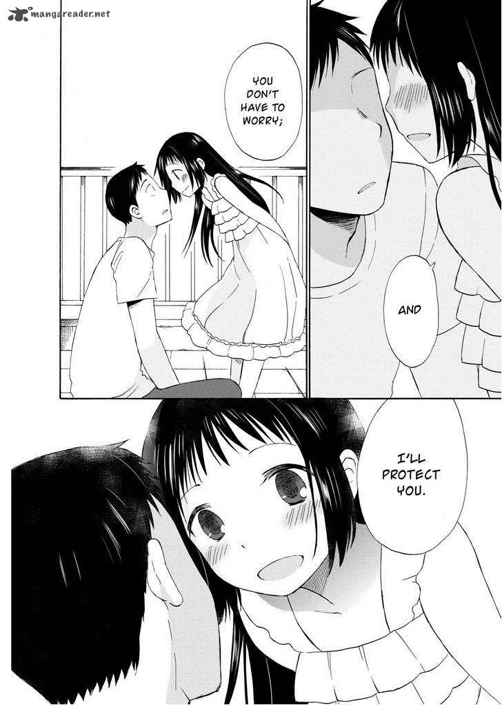 Girl May Kill Chapter 10 page 26