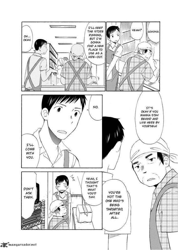 Girl May Kill Chapter 11 page 12