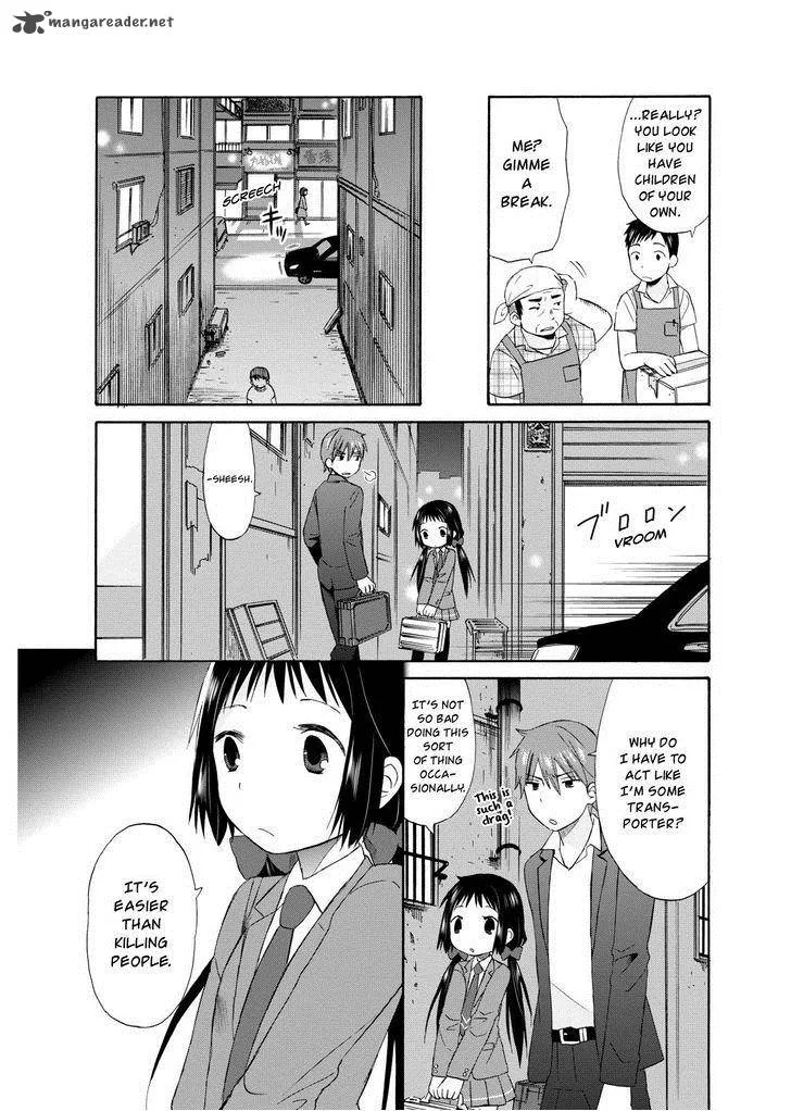 Girl May Kill Chapter 11 page 14