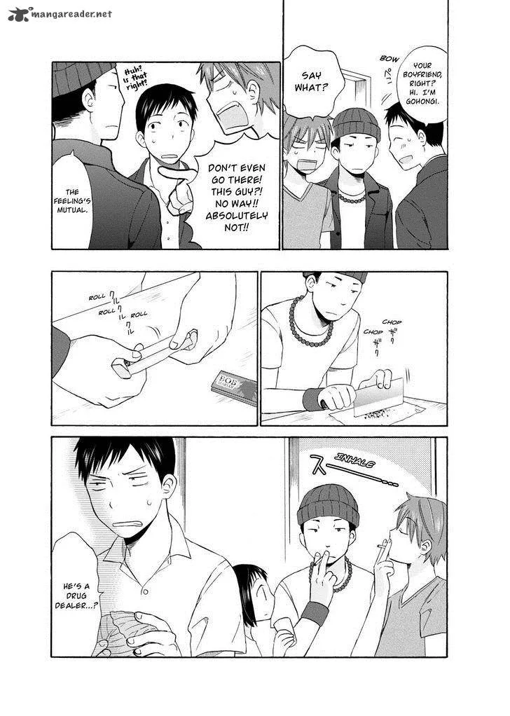 Girl May Kill Chapter 11 page 7