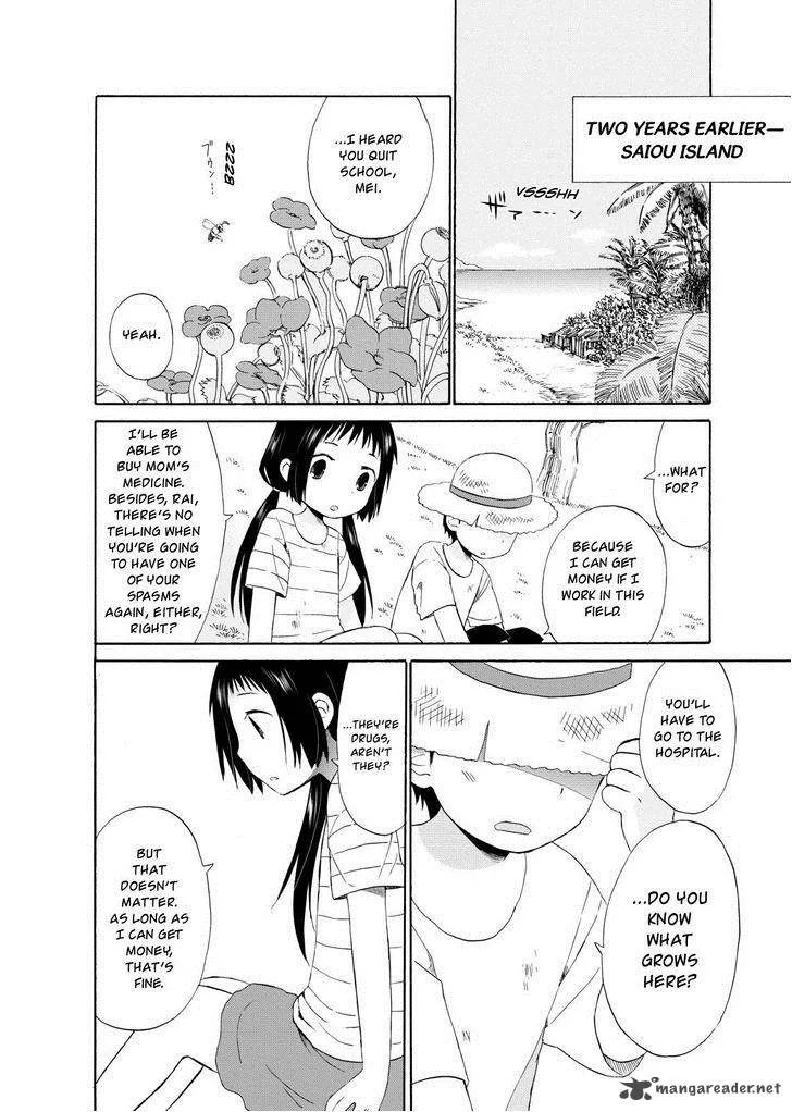 Girl May Kill Chapter 11 page 2