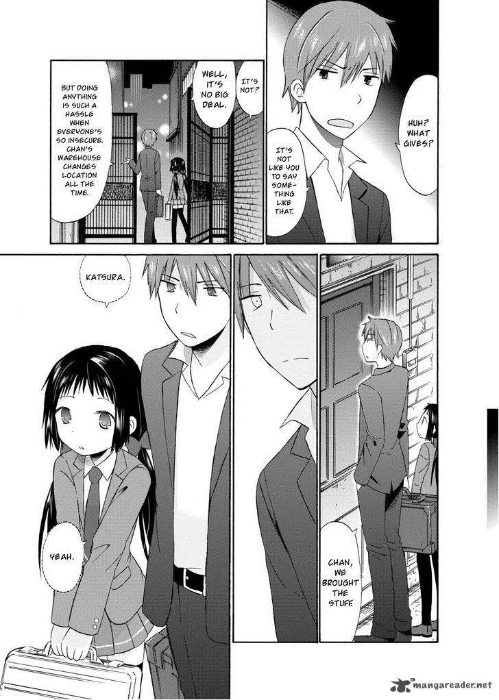 Girl May Kill Chapter 11 page 15