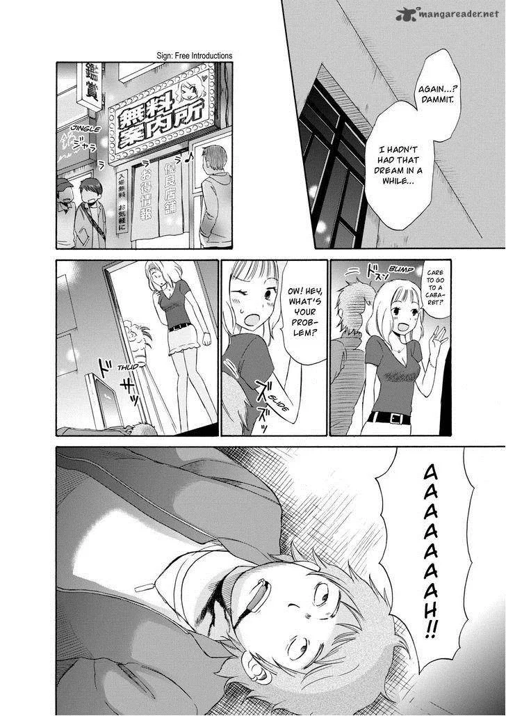 Girl May Kill Chapter 12 page 4