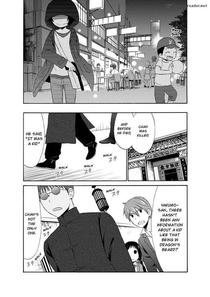 Girl May Kill Chapter 12 page 6