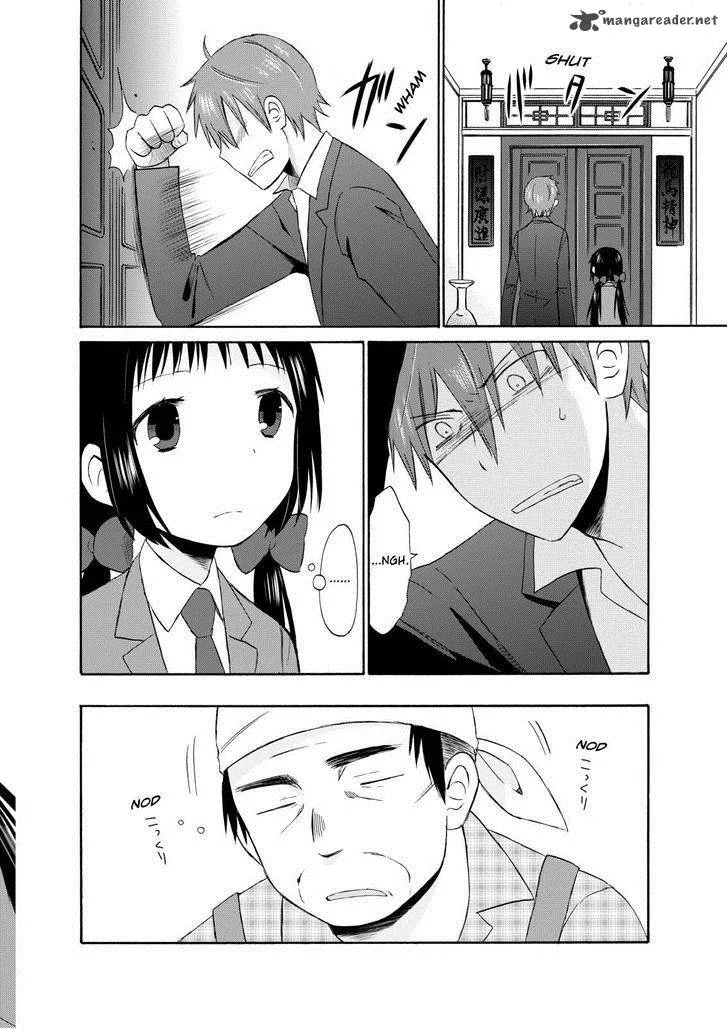 Girl May Kill Chapter 12 page 8