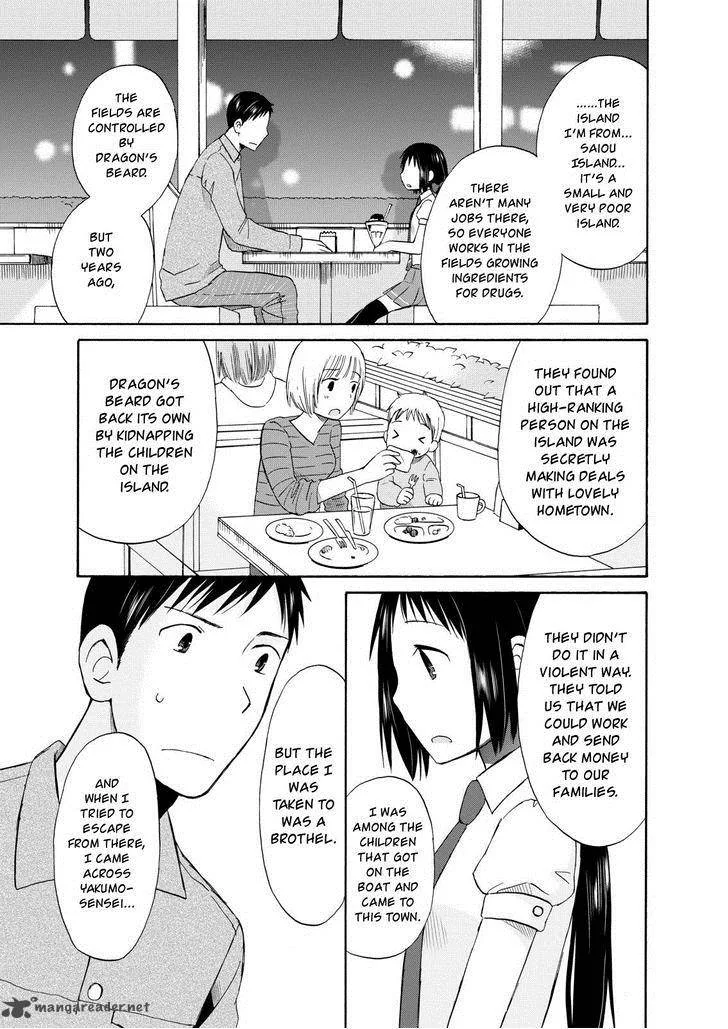 Girl May Kill Chapter 12 page 21