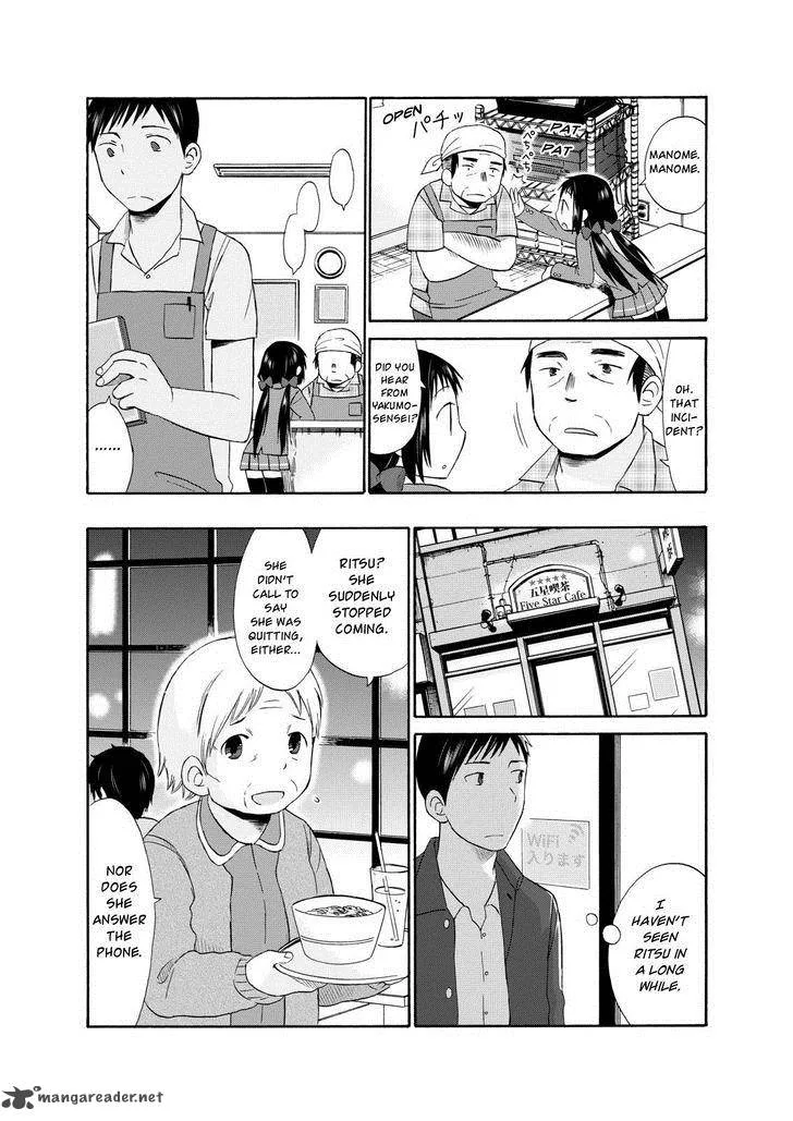 Girl May Kill Chapter 12 page 10