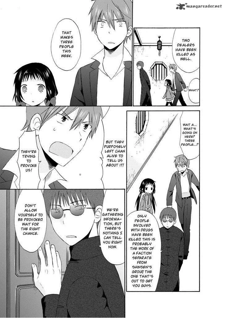 Girl May Kill Chapter 12 page 7