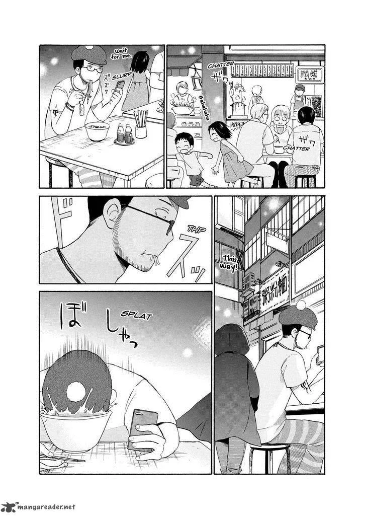 Girl May Kill Chapter 12 page 5
