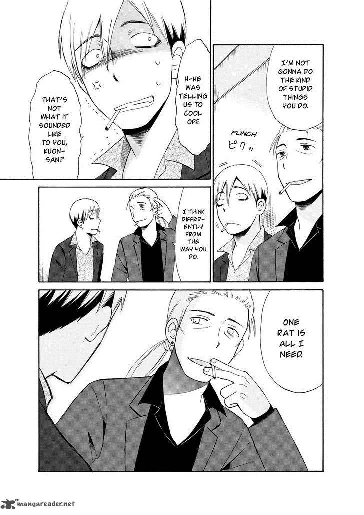 Girl May Kill Chapter 12 page 17