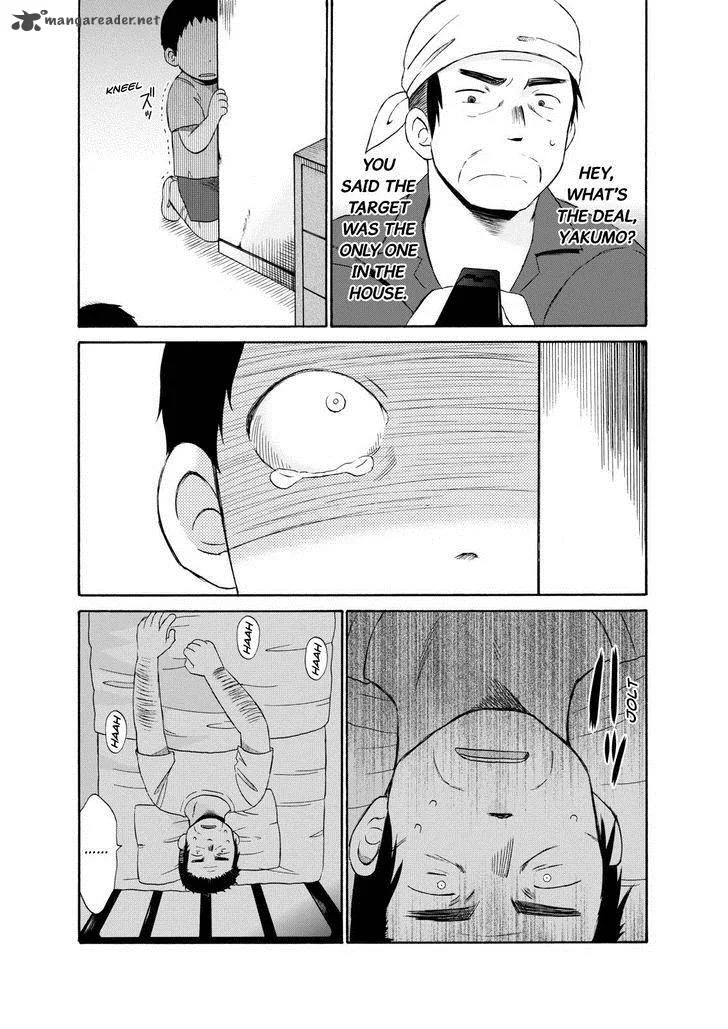 Girl May Kill Chapter 12 page 3
