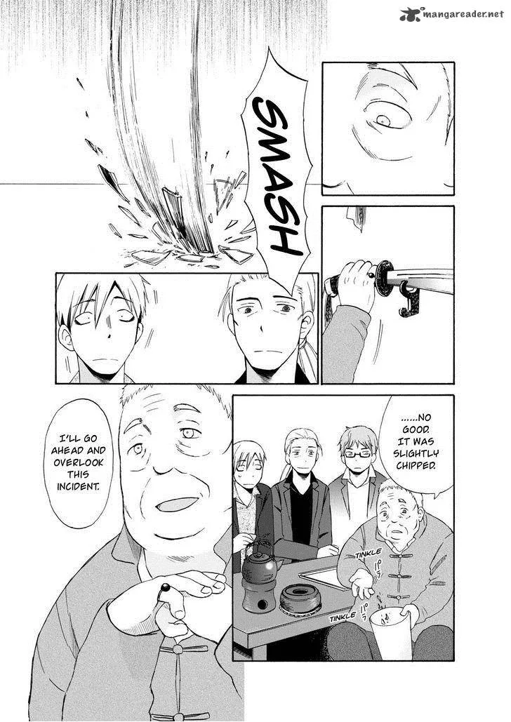 Girl May Kill Chapter 12 page 15