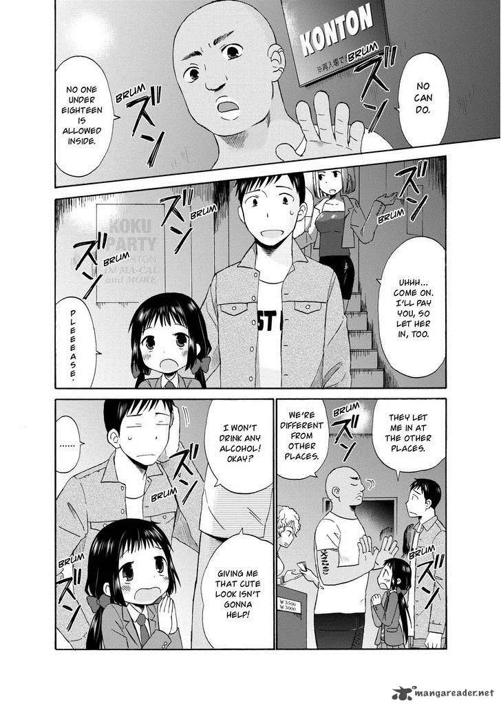 Girl May Kill Chapter 13 page 2