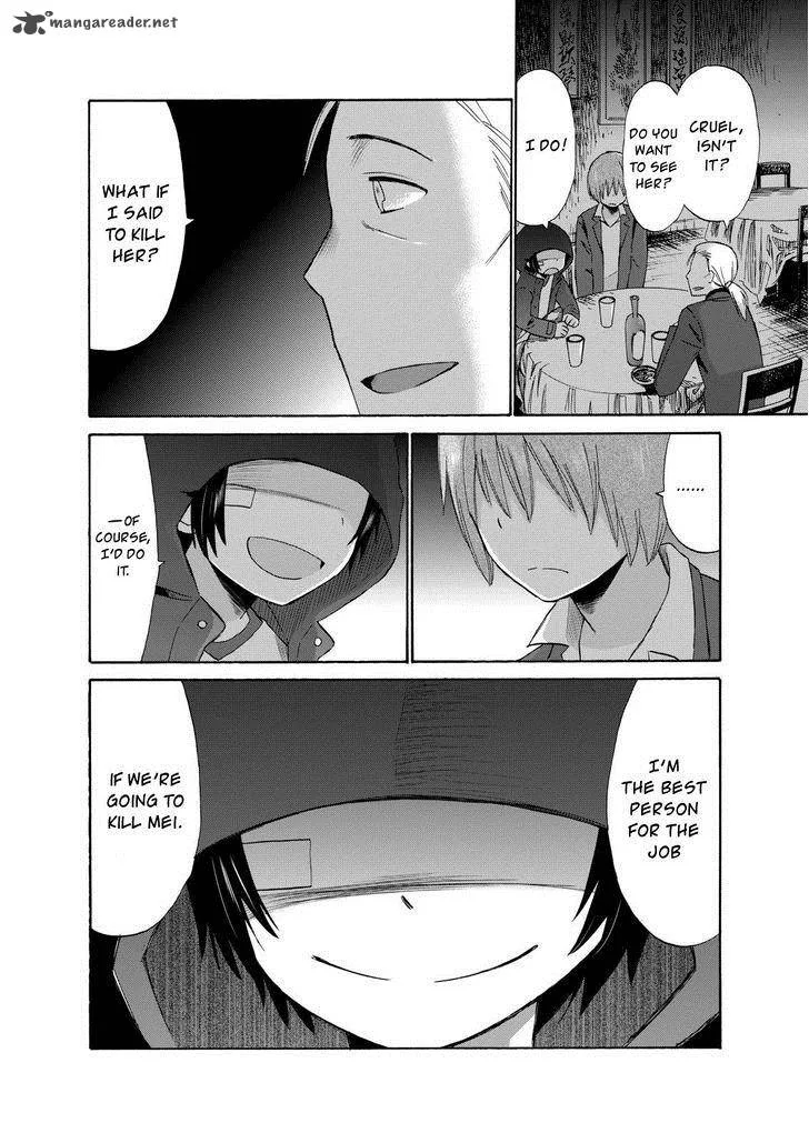 Girl May Kill Chapter 13 page 20