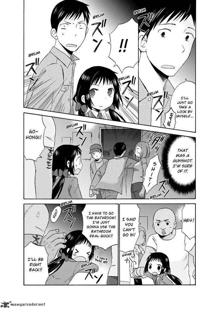 Girl May Kill Chapter 13 page 3