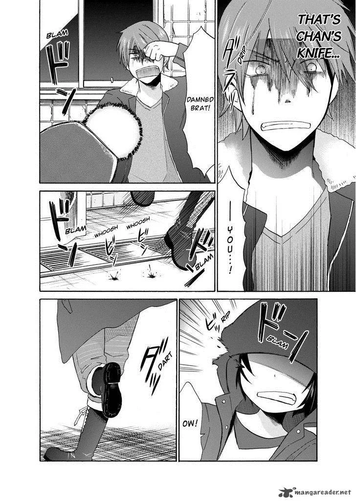 Girl May Kill Chapter 13 page 6