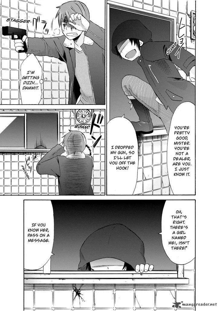 Girl May Kill Chapter 13 page 7