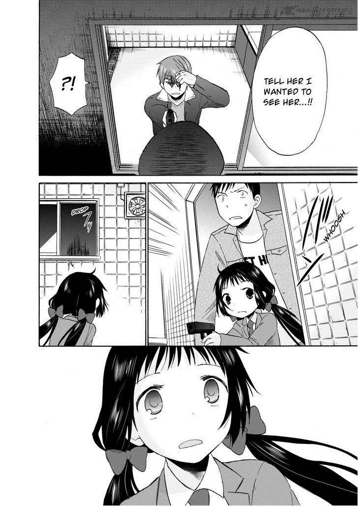 Girl May Kill Chapter 13 page 8