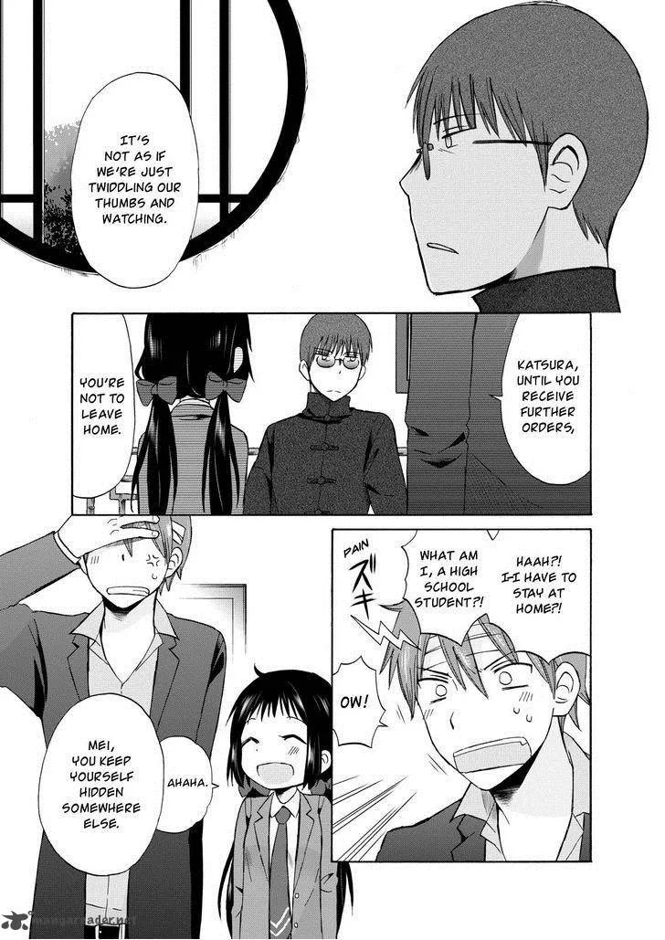 Girl May Kill Chapter 14 page 5