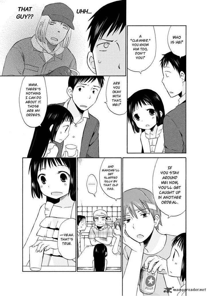 Girl May Kill Chapter 14 page 9