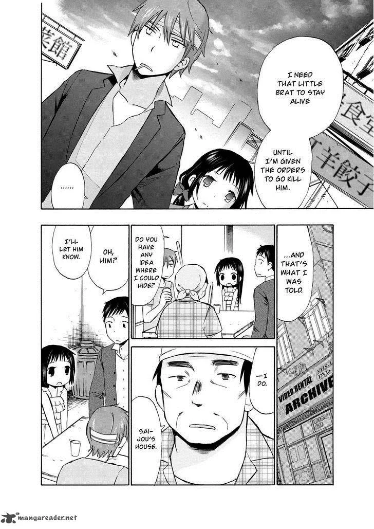 Girl May Kill Chapter 14 page 8