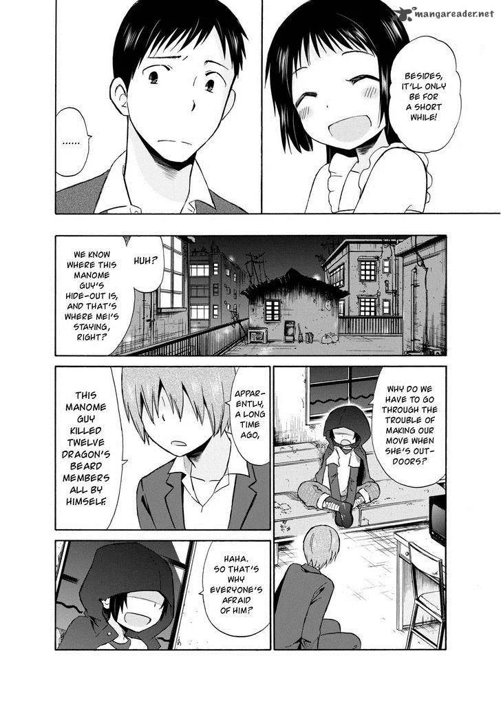Girl May Kill Chapter 14 page 10