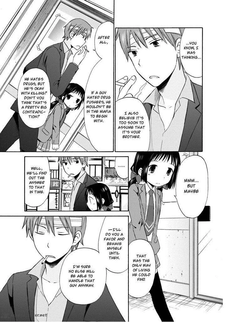 Girl May Kill Chapter 14 page 7